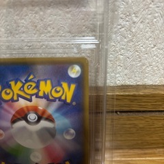 PSA風  ポケモンカード メタグロスVMaxの画像
