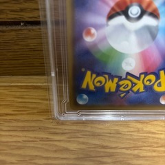 PSA風  ポケモンカード メタグロスVMaxの画像