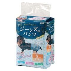 オムツ　犬用・猫用　Sサイズの画像