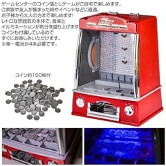  coinpusher コインゲームの画像