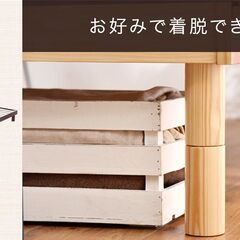 TANSUGENEベッドの画像