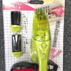 USB ミニクリーナー キーボード 掃除 ピンク＆グリーン 2個セット 未使用品 姉妹 兄弟 **724045A1の画像