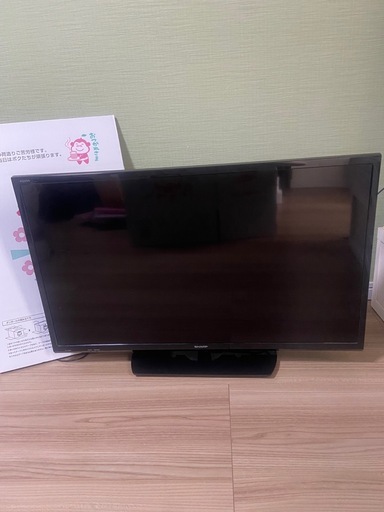 SHARP AQUOS 32型テレビ