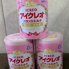 アイクレオ　粉ミルク800×3缶の画像
