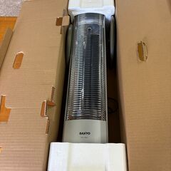 SANYO 遠赤外線ストーブ RX-FS8E7(S) シルバー 箱付きの画像
