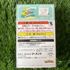 【定価以下】ポケモン デスクトップフィギュアの画像