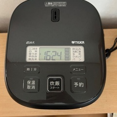 【決定しました】炊飯器の画像
