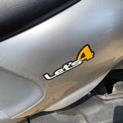 SUZUKI レッツ4 原付の画像