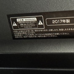 50型4k対応液晶テレビ　台　録画ハードセット
の画像