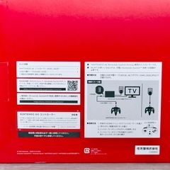 Nintendo 64 Switch用ワイヤレスコントローラーの画像