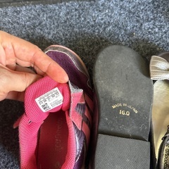 子供靴の画像