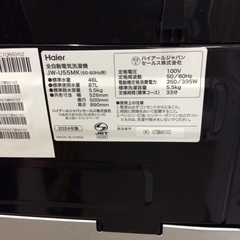 【高年式】全自動洗濯機 Haier ﾊｲｱｰﾙ　JW-U55MK 5.5kg 2024年製:ブラックの画像