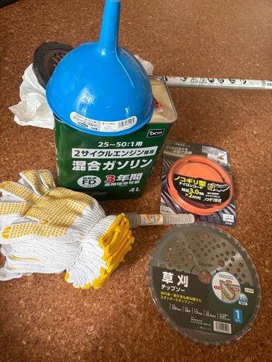 エコー 草刈機  　【受け渡し者決定】