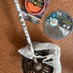 エコー 草刈機の画像