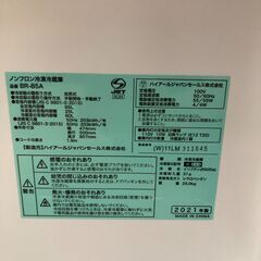 美品 Haier ハイアール 85L 2ドア冷凍冷蔵庫 BR-85A ホワイト 2021年製 右開き 上冷凍室 コンパクト　動作確認済み　【糸島市内 送料無料】250916-8の画像