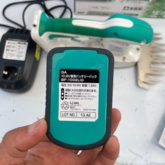 株)高儀　10.8V 充電式芝生バリカンGLB -110LI 芝刈機/説明書付の画像