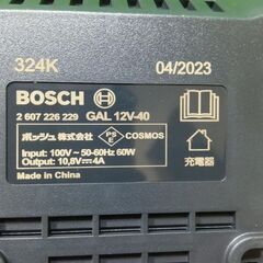 ボッシュ GDR10.8LIN コードレスインパクトドライバ【船橋馬込店】【店頭取引限定】【未使用】ITK8WV222ID4の画像
