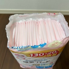 Chu Chu母乳パッドの画像