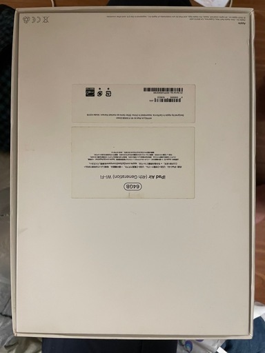 iPad Air4wifiモデル