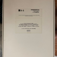 iPad Air4wifiモデルの画像