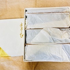 9/20まで 新品‼︎三段重の画像