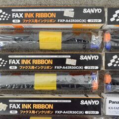 在庫のこり1点！ ★限定入荷★  掘り出し物！未使用◇SANYO サンヨー 三洋電機 FXP-A4IR30C(K) 普通紙ファクシミリ用インクリボン 30m ブラック 5本 Panasonic パナソニック KX-FAN191W パーソナルファックス用 インクフィルム サプライ 6点まとめの画像