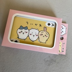 9/20まで募集【ちいかわグッズ】の画像