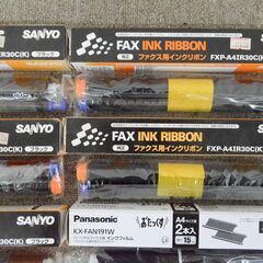 在庫のこり1点！ ★限定入荷★  掘り出し物！未使用◇SANYO サンヨー 三洋電機 FXP-A4IR30C(K) 普通紙ファクシミリ用インクリボン 30m ブラック 5本 Panasonic パナソニック KX-FAN191W パーソナルファックス用 インクフィルム サプライ 6点まとめの画像