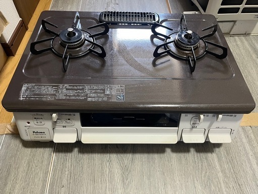 Palomaパロマ LPガス用 ガスコンロ IC-S807KHA-2R 2023