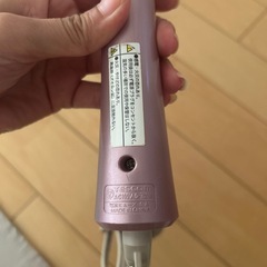 テスコム　コテの画像
