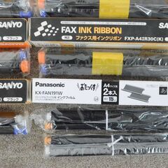 在庫のこり1点！ ★限定入荷★  掘り出し物！未使用◇SANYO サンヨー 三洋電機 FXP-A4IR30C(K) 普通紙ファクシミリ用インクリボン 30m ブラック 5本 Panasonic パナソニック KX-FAN191W パーソナルファックス用 インクフィルム サプライ 6点まとめの画像
