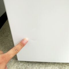 メルカリよりお得！【3ヵ月保証付き】SHARP シャープ 2ドア冷蔵庫 152L 2024年製 配送・設置込み！ KR0116の画像