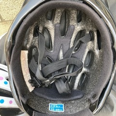 ブリジストン子供用自転車ヘルメット　男の子　の画像