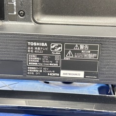 A1545🌟激安‼️2020年製　東芝　液晶テレビ　40インチ　40S22🌟配送・設置可能⭕️の画像