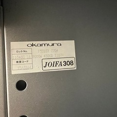 オカムラ製　ジムキャビネット　4台の画像