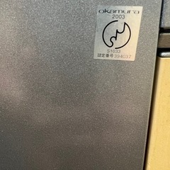 オカムラ製　ジムキャビネット　4台の画像