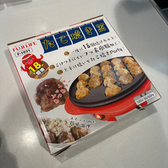 たこ焼き機の画像
