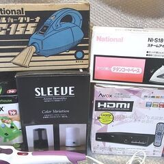 家電・雑貨 ヘアーカッター カークリナー DVDプレイヤー等 9点セット 動作未確認の画像