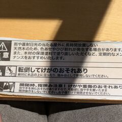 ラタン　サイドテーブル　の画像