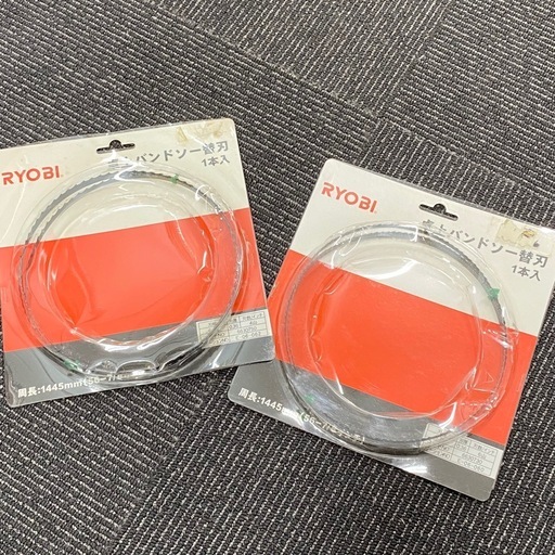 未使用 リョービ RYOBI 卓上バンドソー TBS-80 替刃付 【店頭引取限定】
