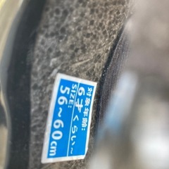 ブリジストン子供用自転車ヘルメット　女の子の画像