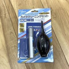 【おまとめ販売】工具セット（ホビー用のこぎり、四ツ目キリ、プラスドライバー、ラジオペンチ、金槌、六角レンチ、多機能ドライバー、カメラクリーニング、ミニ工具）　No.212の画像