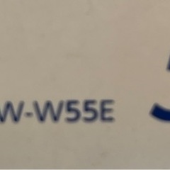 至急　無料　二層式洗濯機の画像