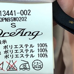ドレス　ひざ丈ワンピース　ピンクベージュ【DreAng】の画像