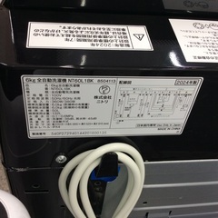 【高年式】全自動洗濯機 ニトリ NT60L1BK 5.5kg 2024年製:ブラックの画像