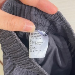 ユニクロ　Mサイズ　綿100% パンツの画像