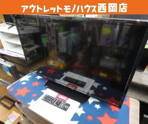 シャープ 32インチ 液晶テレビ 2019年製 2T-C32AE1 2チューナー SHARP AQUOS 32V型 TV 西岡店