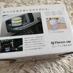 新品　車内グッズの画像