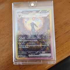 ポケモンカードの画像