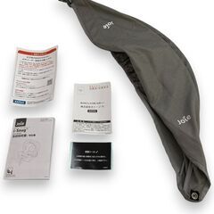 【コストコ・アウトレット】JOIE ベビーシート i-Snug グレーフランネルの画像
